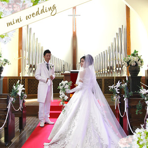 2人だけのミニ結婚式